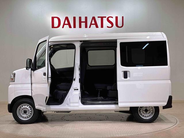 ハイゼットカーゴＤＸ４ＷＤ　オートマチックハイビーム　衝突防止システム　レーンアシスト　キーレスエントリー　記録簿　ワンオーナー　　アイドリングストップエアバッグ　エアコン　パワーステアリング　パワーウィンドウ　ＡＢＳ（北海道）の中古車