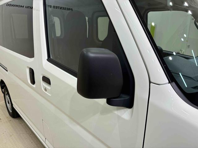 ハイゼットカーゴＤＸ４ＷＤ　オートマチックハイビーム　衝突防止システム　レーンアシスト　キーレスエントリー　記録簿　ワンオーナー　　アイドリングストップエアバッグ　エアコン　パワーステアリング　パワーウィンドウ　ＡＢＳ（北海道）の中古車