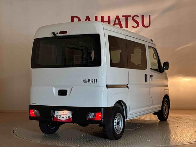ハイゼットカーゴＤＸ４ＷＤ　オートマチックハイビーム　衝突防止システム　レーンアシスト　キーレスエントリー　記録簿　ワンオーナー　　アイドリングストップエアバッグ　エアコン　パワーステアリング　パワーウィンドウ　ＡＢＳ（北海道）の中古車