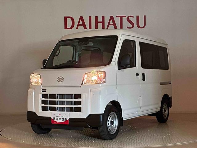ハイゼットカーゴＤＸ４ＷＤ　オートマチックハイビーム　衝突防止システム　レーンアシスト　キーレスエントリー　記録簿　ワンオーナー　　アイドリングストップエアバッグ　エアコン　パワーステアリング　パワーウィンドウ　ＡＢＳ（北海道）の中古車