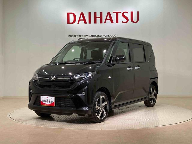 ムーヴＲＳ４ＷＤ　アルミホイール　ターボ　アイドリングストップ　オートマチックハイビーム　衝突防止システム　ＬＥＤヘッドランプ　レーンアシスト　スマートキー　記録簿　ワンオーナー　エアバッグ　エアコン　ＡＢＳ（北海道）の中古車