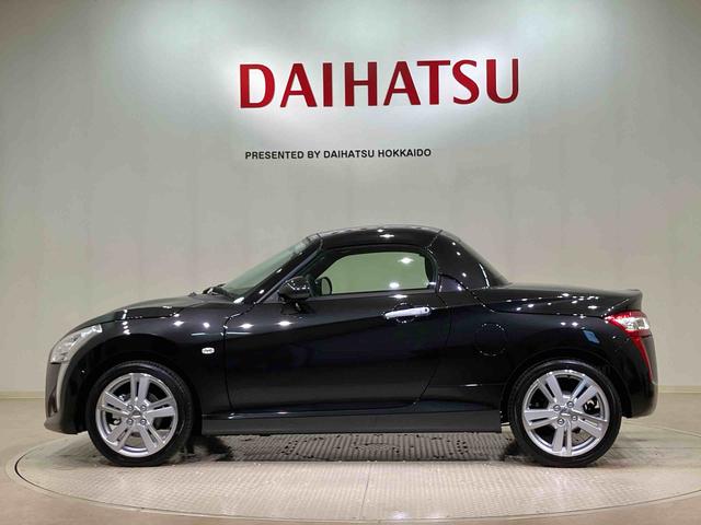 コペンローブ（北海道）の中古車