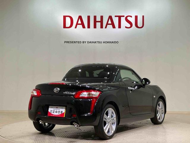 コペンローブ（北海道）の中古車