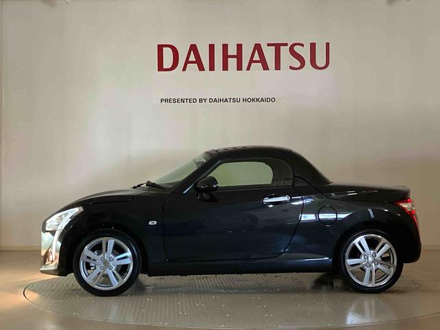 コペンローブ（北海道）の中古車