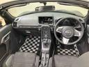 （北海道）の中古車