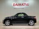 （北海道）の中古車
