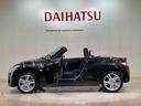 （北海道）の中古車