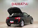 （北海道）の中古車
