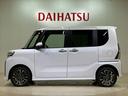 （北海道）の中古車
