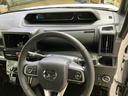 （北海道）の中古車