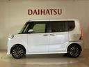 （北海道）の中古車