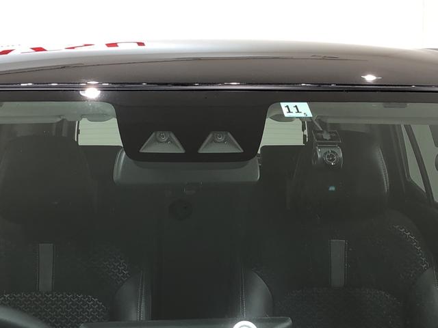 ロッキープレミアム４ｗｄ ナビ 全周囲カメラ キーフリー 衝突被害軽減システム ブラインドスポットモニター 北海道 の中古車 情報 ダイハツ公式 U Catch