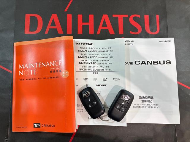 ムーヴキャンバスセオリーＧターボ（北海道）の中古車