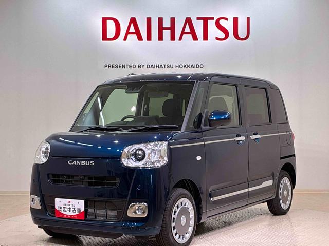 ムーヴキャンバスセオリーＧターボ（北海道）の中古車