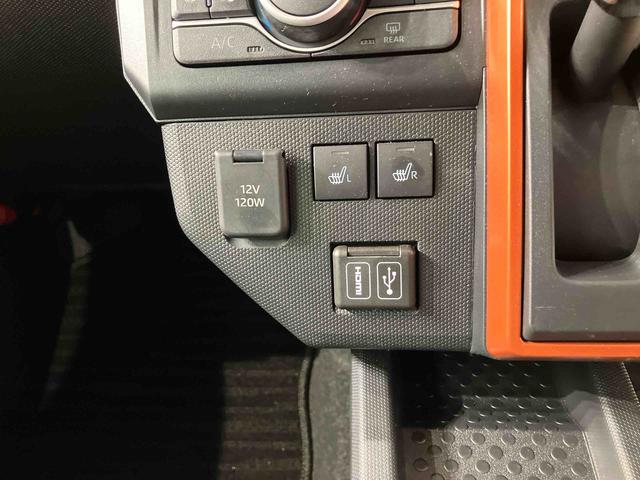 タフトGターボ(北海道)の中古車