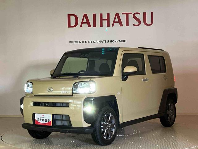 タフトGターボ(北海道)の中古車