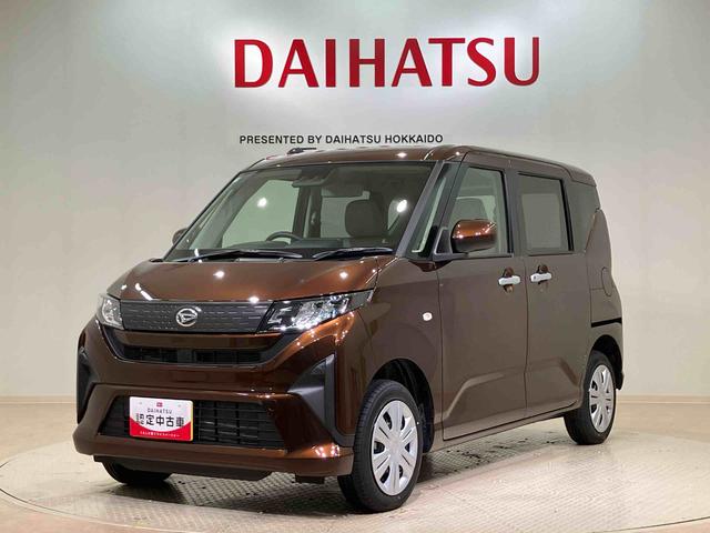 ムーヴX(北海道)の中古車