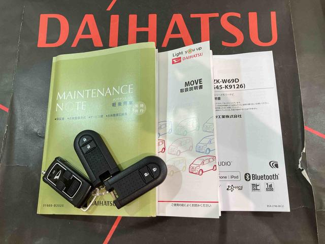 ムーヴＸリミテッド　ＳＡIII４ＷＤ　ＥＴＣ　アルミホイール　スマートキー　記録簿　ワンオーナー　エアバッグ　エアコン　パワーステアリング　パワーウィンドウ　ＡＢＳ（北海道）の中古車
