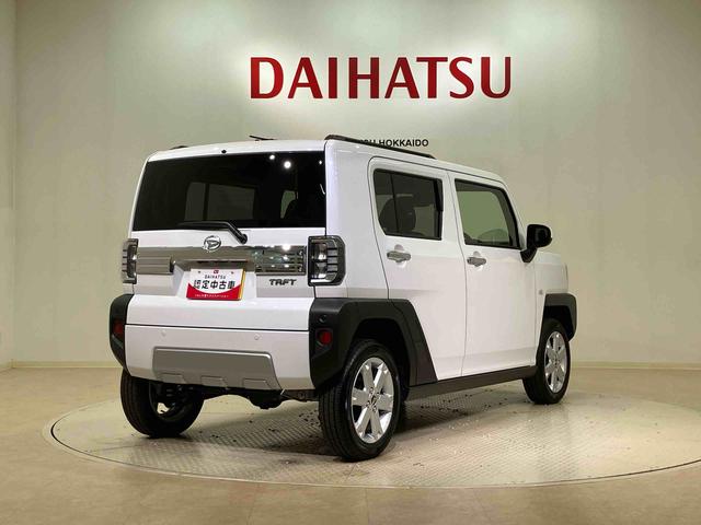 タフトＧ　クロムベンチャー（北海道）の中古車