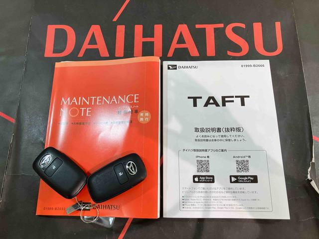 タフトＧ　クロムベンチャー（北海道）の中古車