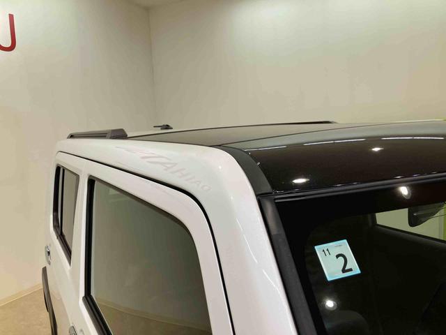 タフトＧ　クロムベンチャー（北海道）の中古車