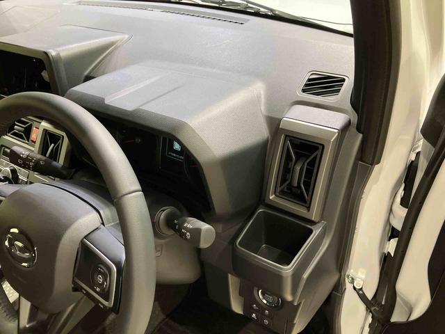 タフトＧ　クロムベンチャー（北海道）の中古車