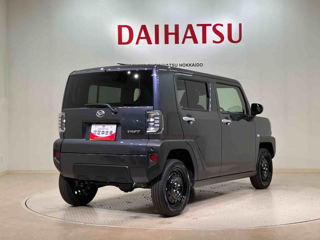 タフトＸ（北海道）の中古車
