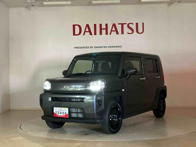 タフトＸ（北海道）の中古車