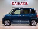 （北海道）の中古車
