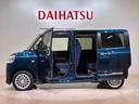 （北海道）の中古車