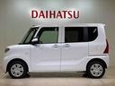 （北海道）の中古車