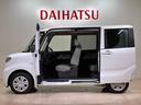（北海道）の中古車