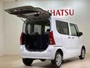 （北海道）の中古車