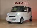 （北海道）の中古車