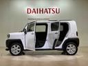 （北海道）の中古車