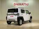（北海道）の中古車