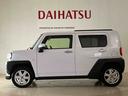 （北海道）の中古車