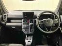 （北海道）の中古車