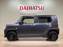 （北海道）の中古車