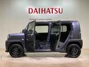 （北海道）の中古車