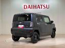 （北海道）の中古車