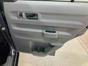 （北海道）の中古車