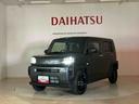 （北海道）の中古車