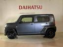 （北海道）の中古車