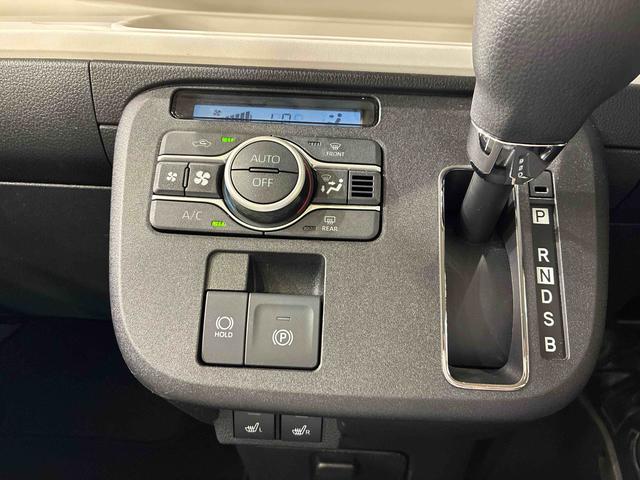 ムーヴキャンバスストライプスＧ４ＷＤ　オートマチックハイビーム　衝突防止システム　ＬＥＤヘッドランプ　レーンアシスト　スマートキー　記録簿　ワンオーナー　アイドリングストップ　エアバッグ　エアコン　パワステ（北海道）の中古車