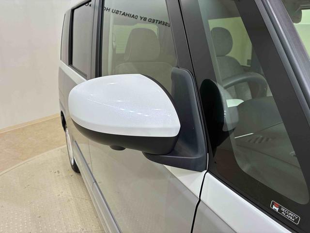 ムーヴキャンバスストライプスＧ４ＷＤ　オートマチックハイビーム　衝突防止システム　ＬＥＤヘッドランプ　レーンアシスト　スマートキー　記録簿　ワンオーナー　アイドリングストップ　エアバッグ　エアコン　パワステ（北海道）の中古車
