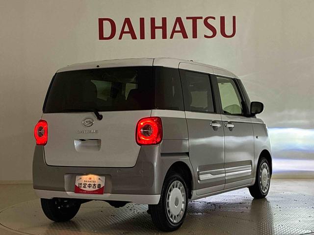 ムーヴキャンバスストライプスＧ４ＷＤ　オートマチックハイビーム　衝突防止システム　ＬＥＤヘッドランプ　レーンアシスト　スマートキー　記録簿　ワンオーナー　アイドリングストップ　エアバッグ　エアコン　パワステ（北海道）の中古車