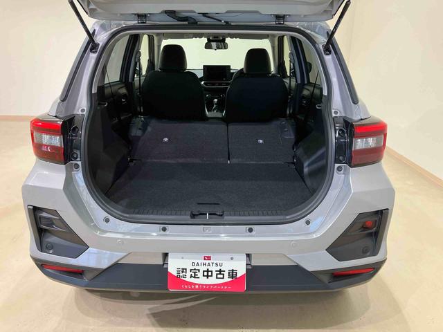 ロッキープレミアムＧ（北海道）の中古車