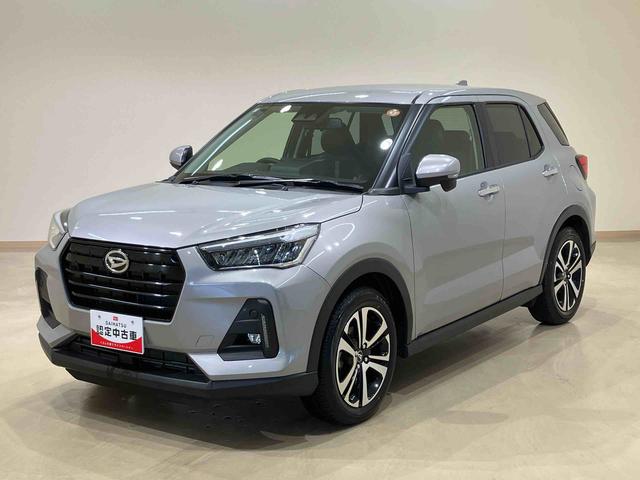 ロッキープレミアムＧ（北海道）の中古車
