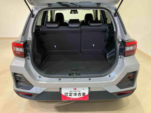 ロッキープレミアムＧ（北海道）の中古車